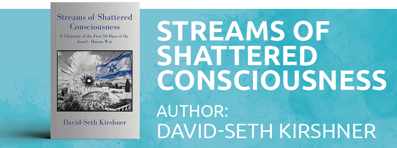 Read more about the article Streams of Shattered Consciousness