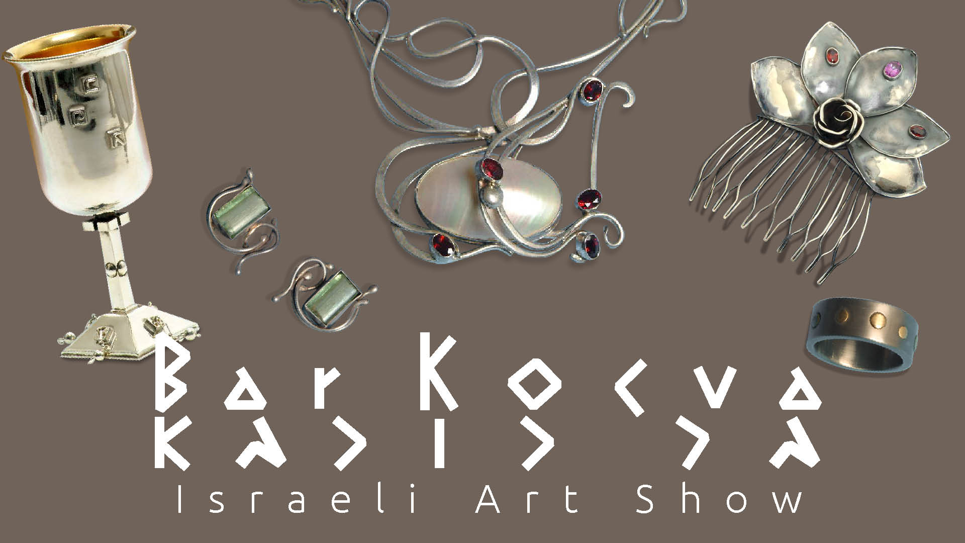 Read more about the article Bar Kocva – Israeli Art Show